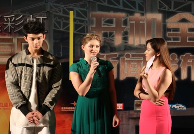 源·彩虹剧照的剧照