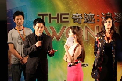 源·彩虹剧照的剧照