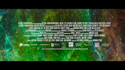 源·彩虹剧照的剧照