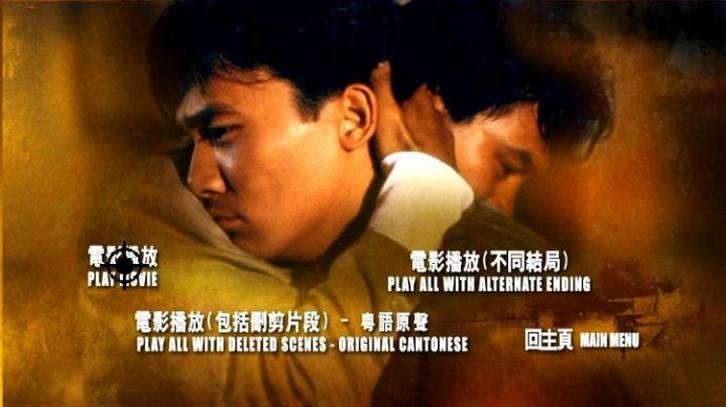 喋血街头剧照的剧照