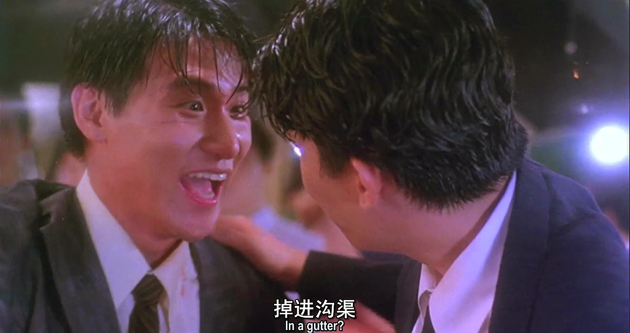 喋血街头剧照的剧照