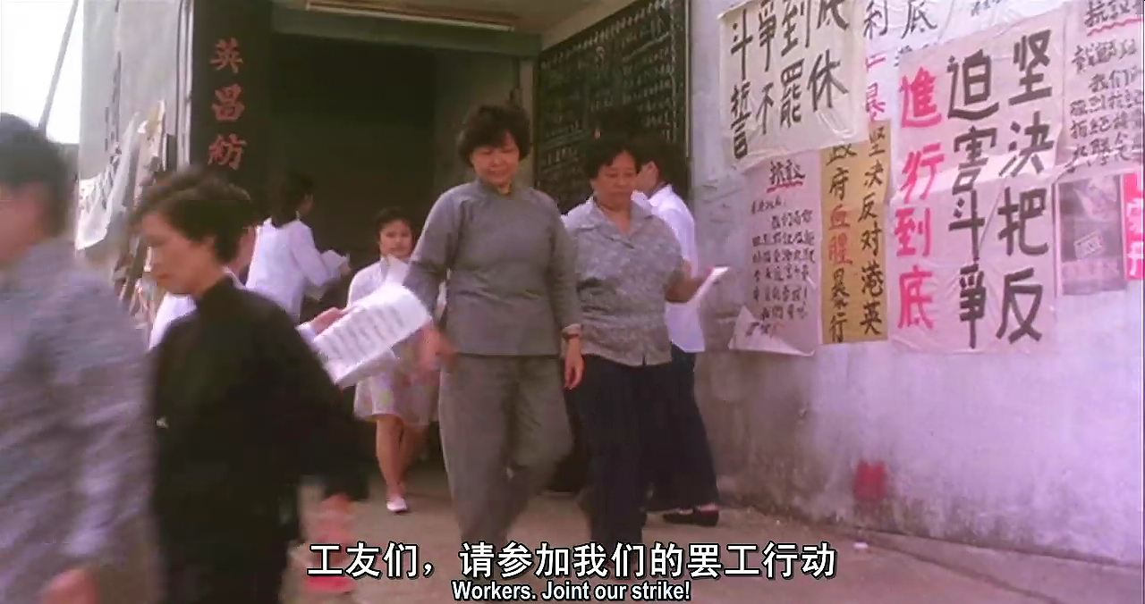 喋血街头剧照的剧照