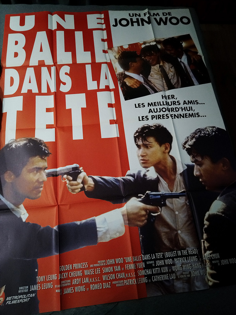 喋血街头剧照的剧照