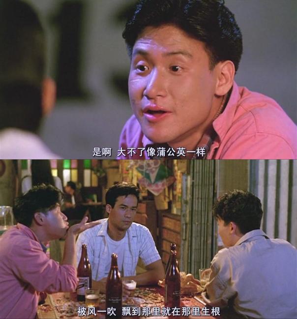 喋血街头剧照的剧照