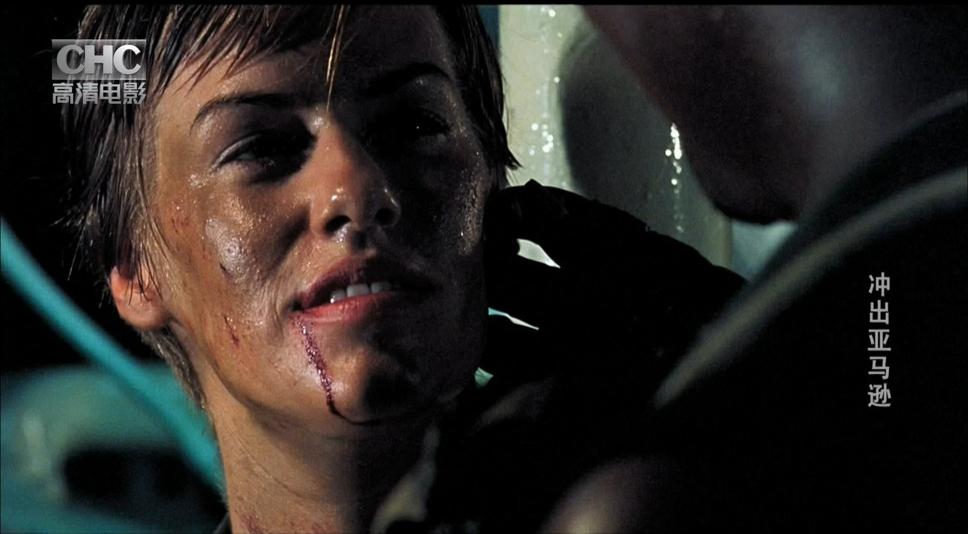 冲出亚马逊剧照的剧照