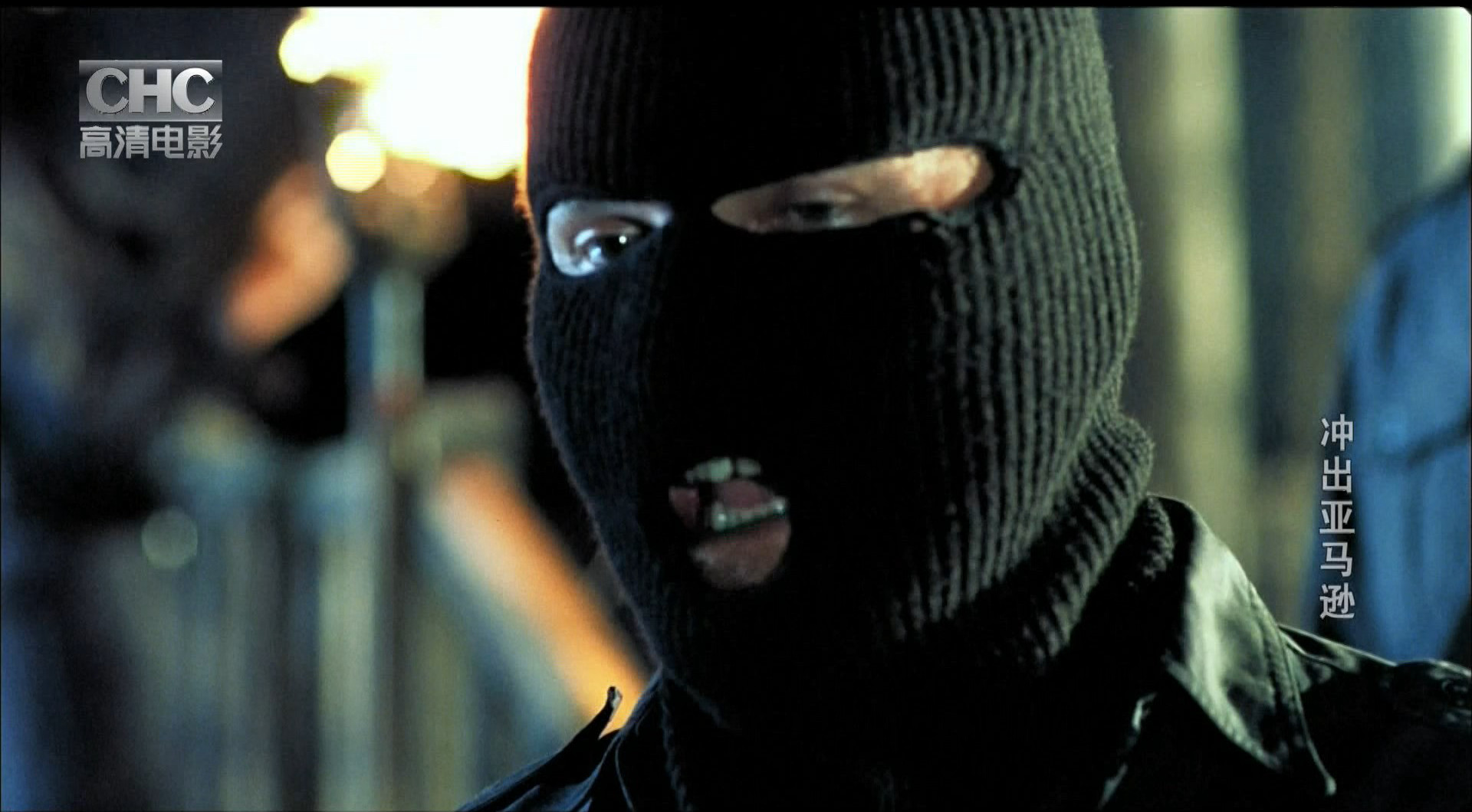 冲出亚马逊剧照的剧照