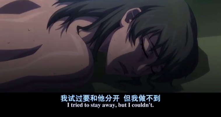 死亡空间：余波剧照的剧照