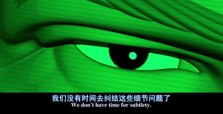 死亡空间：余波剧照的剧照