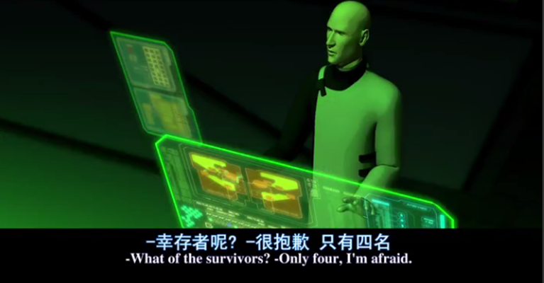 死亡空间：余波剧照的剧照