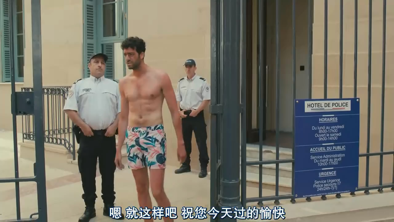 借口.com剧照的剧照