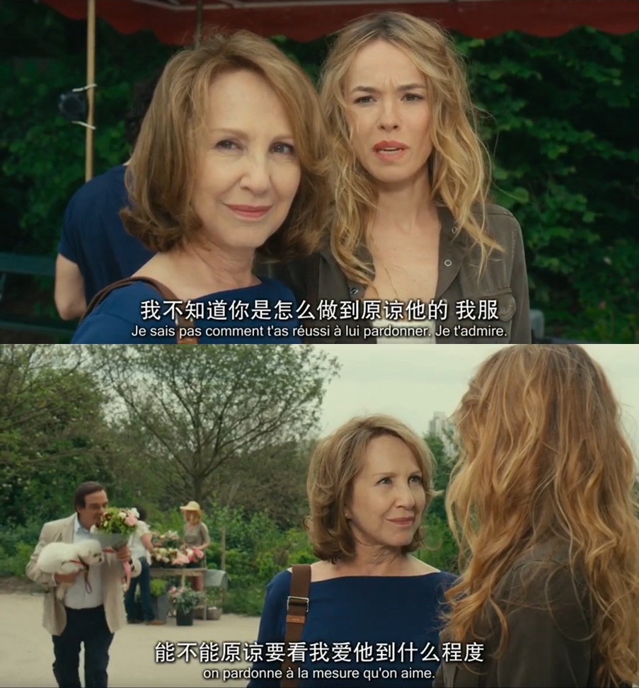 借口.com剧照的剧照