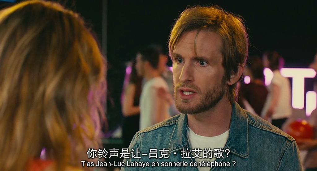 借口.com剧照的剧照