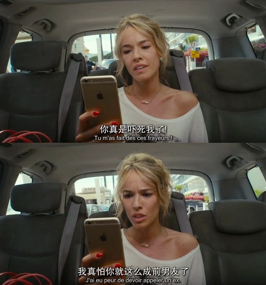 借口.com剧照的剧照