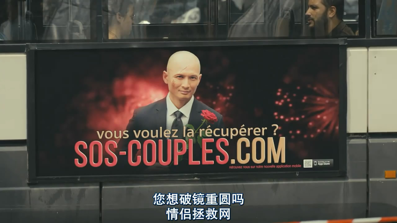 借口.com剧照的剧照