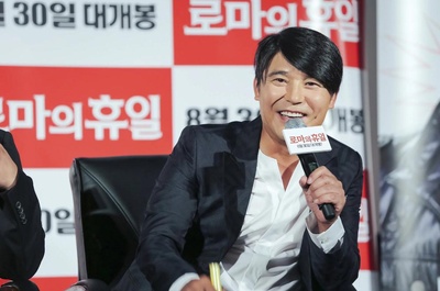 罗马假日剧照的剧照