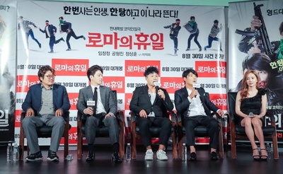 罗马假日剧照的剧照