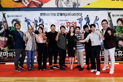 罗马假日剧照的剧照