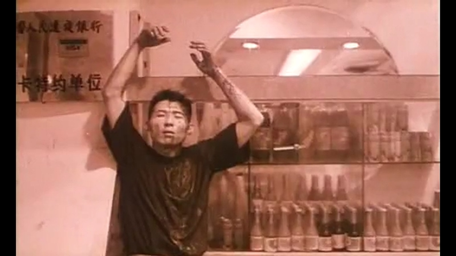 长大成人剧照的剧照