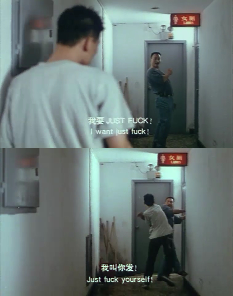 长大成人剧照的剧照