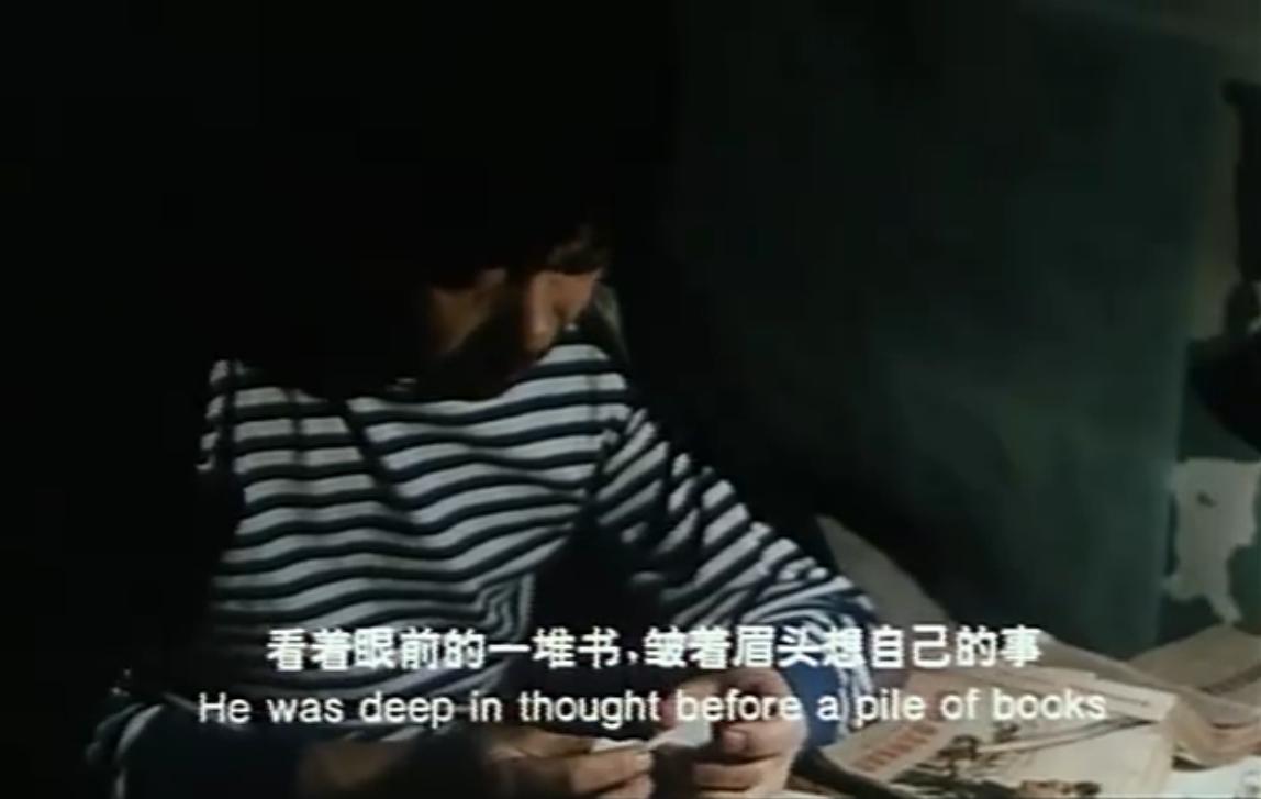 长大成人剧照的剧照