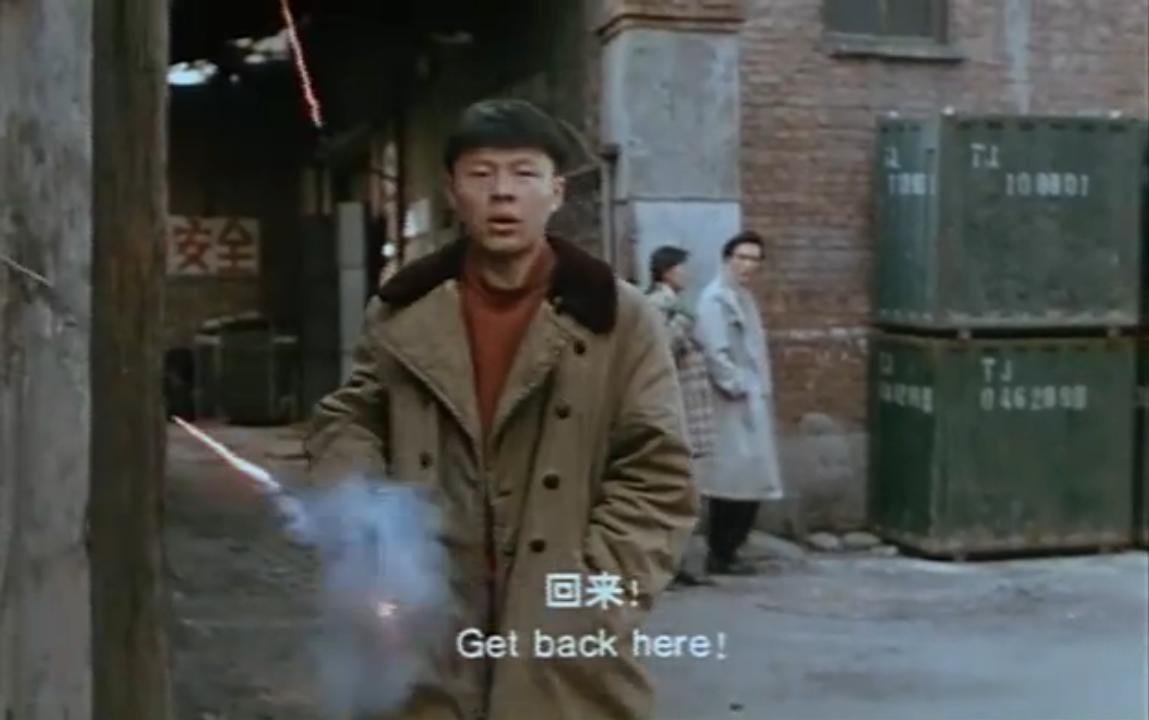 长大成人剧照的剧照