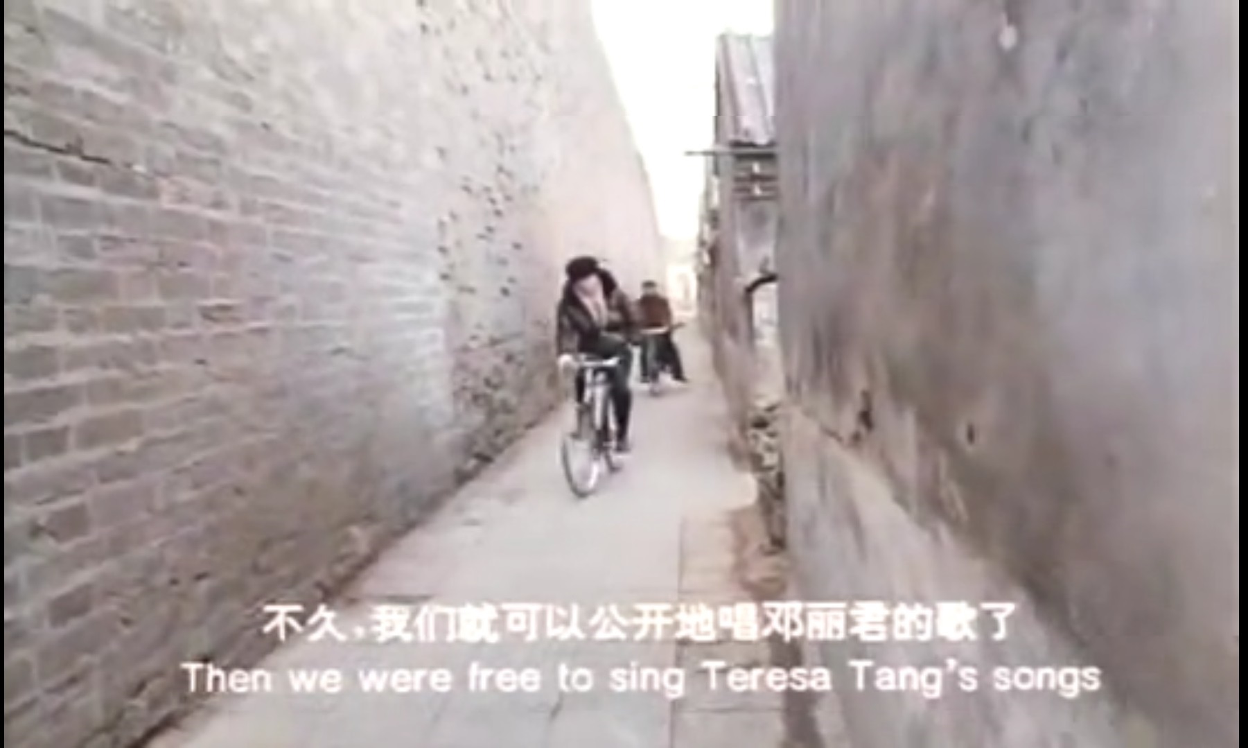 长大成人剧照的剧照