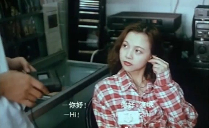 长大成人剧照的剧照