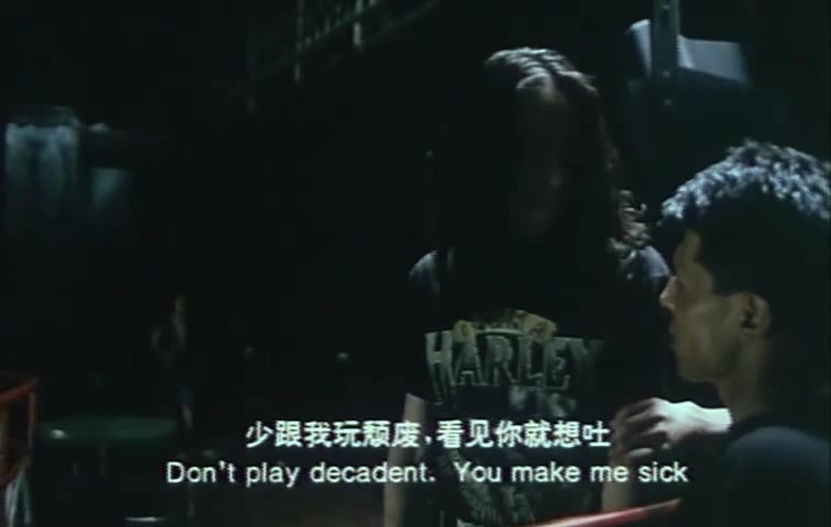 长大成人剧照的剧照