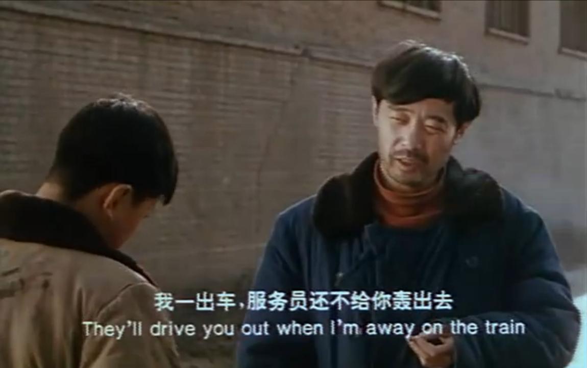 长大成人剧照的剧照