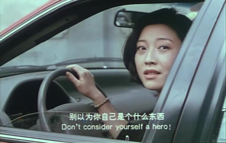 长大成人剧照的剧照