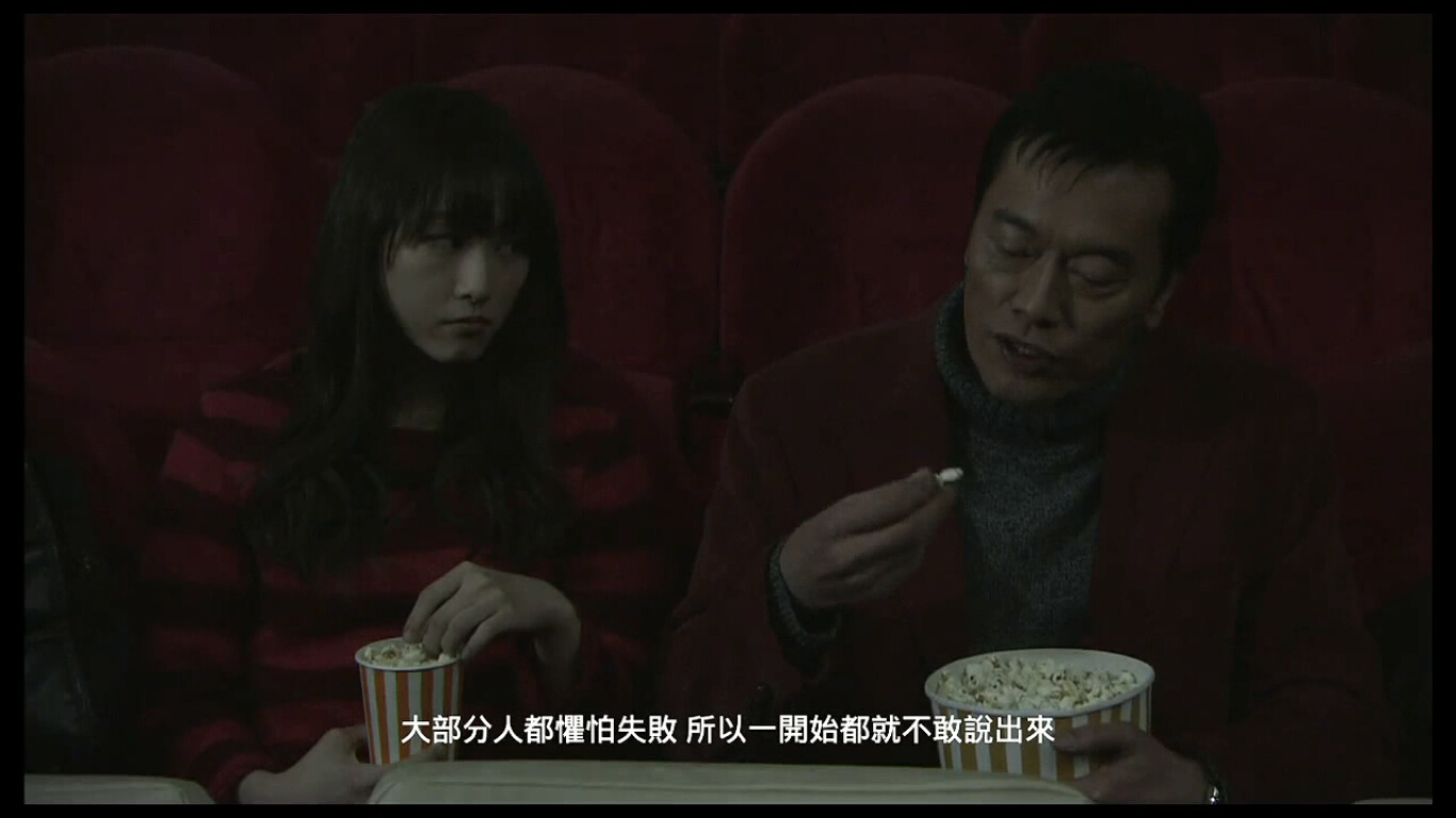 礼物剧照的剧照