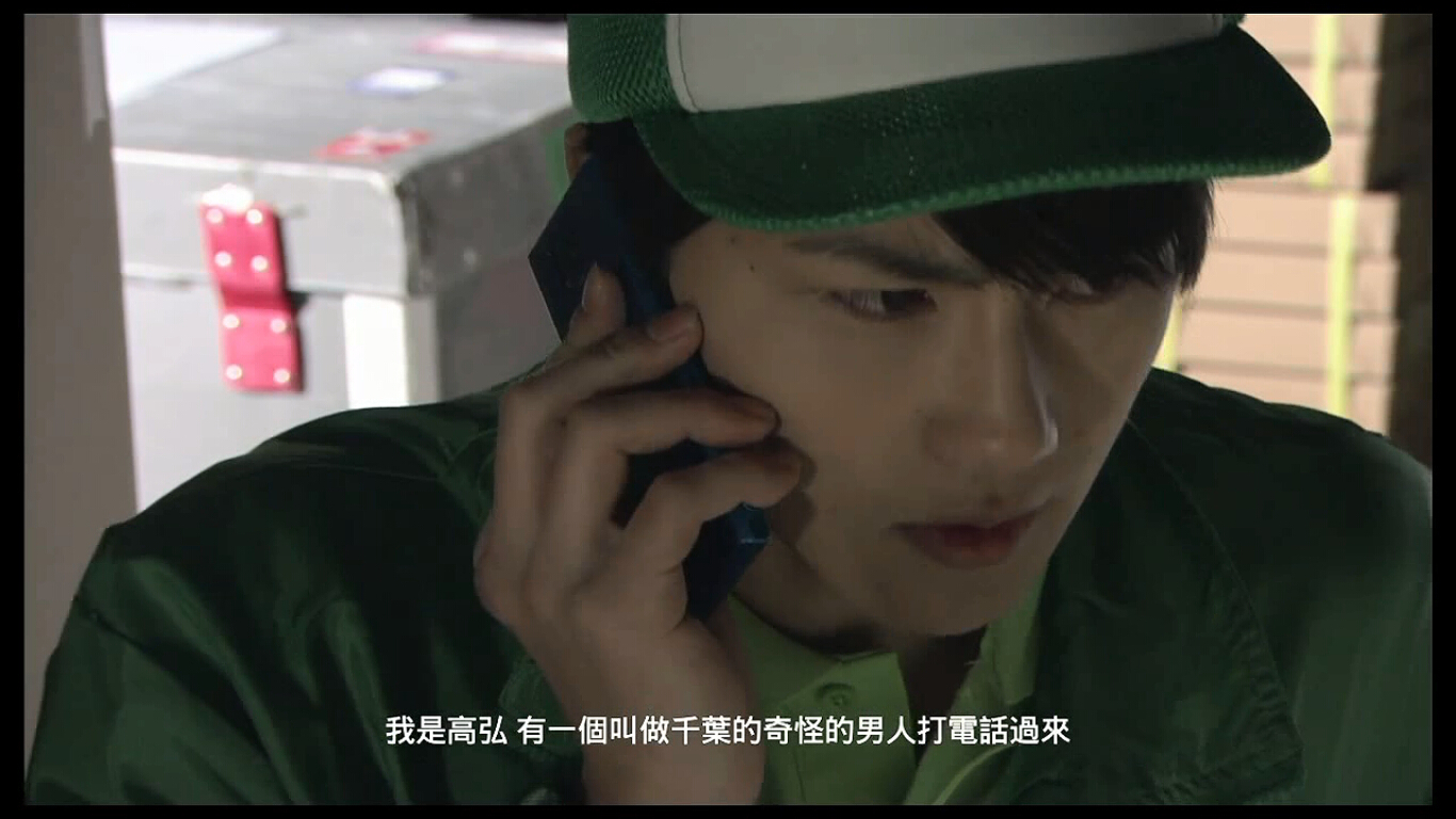 礼物剧照的剧照