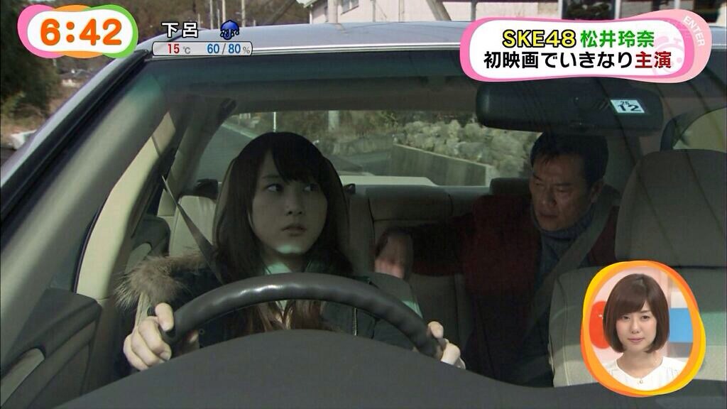 礼物剧照的剧照