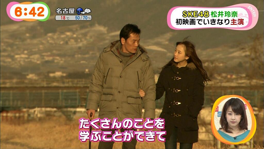 礼物剧照的剧照