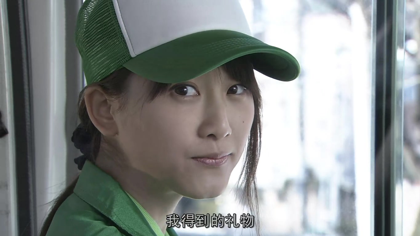礼物剧照的剧照