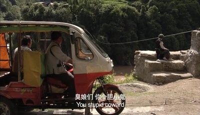 碧罗雪山剧照的剧照