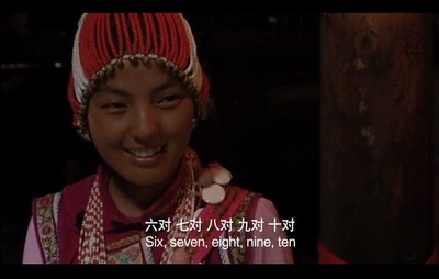 碧罗雪山剧照的剧照