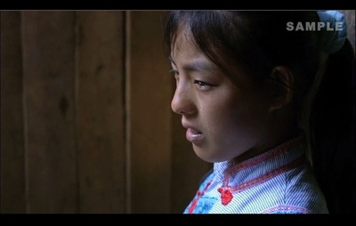 碧罗雪山剧照的剧照