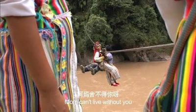 碧罗雪山剧照的剧照