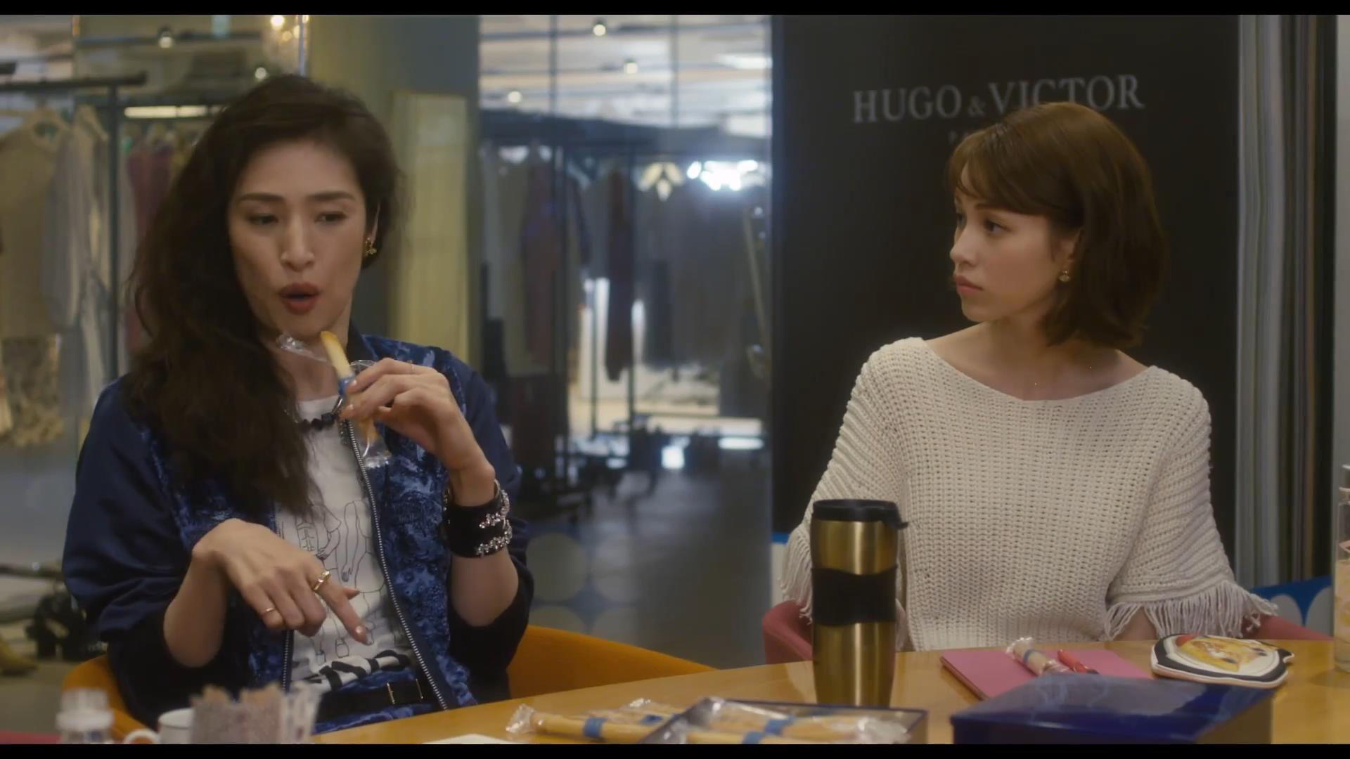 想成为奥田民生的男孩和让男人痴狂的女孩剧照的剧照