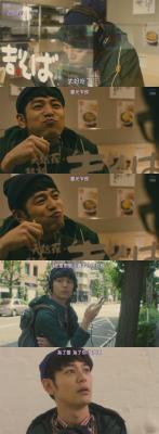 想成为奥田民生的男孩和让男人痴狂的女孩剧照的剧照