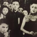 一江春水向东流剧照