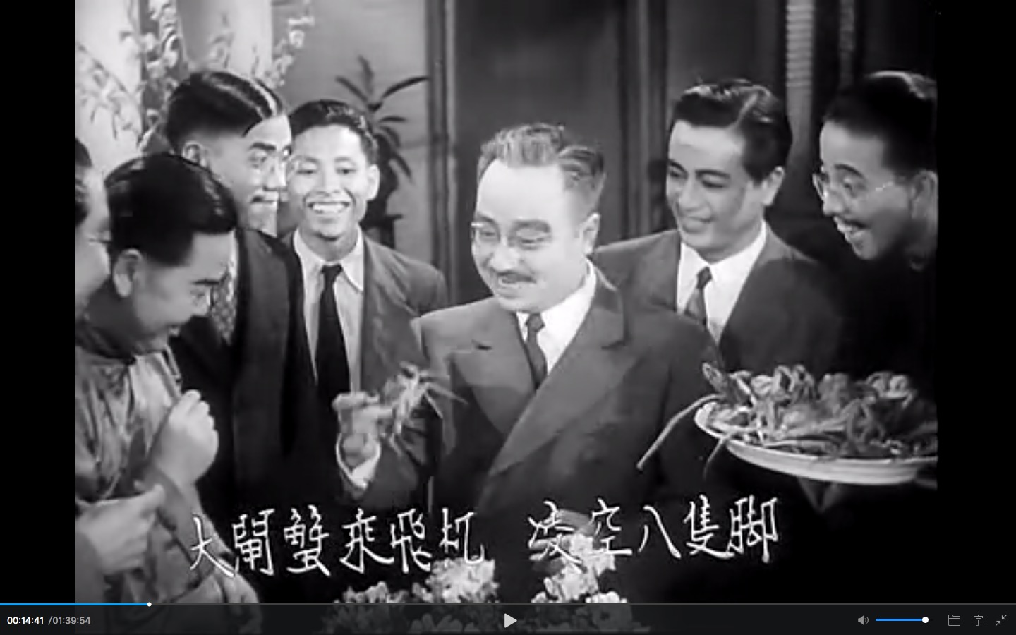 一江春水向东流剧照的剧照