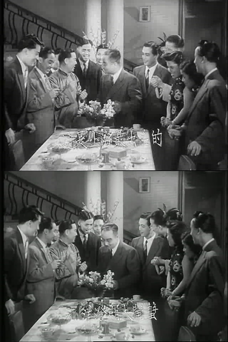 一江春水向东流剧照的剧照