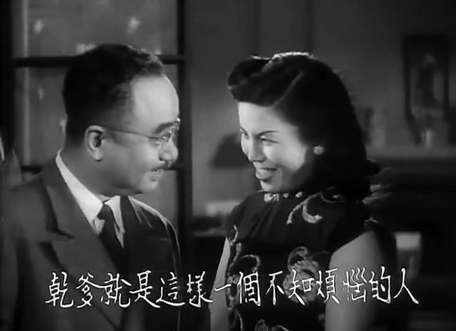 一江春水向东流剧照的剧照