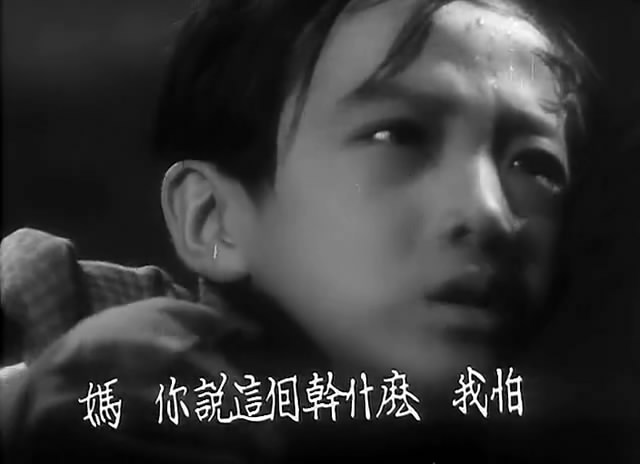 一江春水向东流剧照的剧照