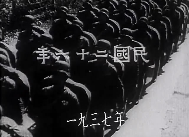 一江春水向东流剧照的剧照