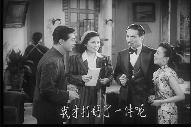 一江春水向东流剧照的剧照