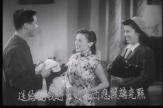 一江春水向东流剧照的剧照