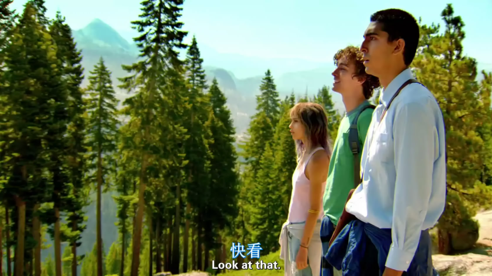 不凡之路剧照的剧照